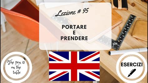 pornare|PORTARE in English .